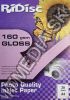 Olcsó Ridisc Photo Paper A4 --160g-- Glossy (20pk) (IT4355)