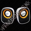 Olcsó W-117 Multimedia 2.0 Speaker set *USB powered* (IT6998)