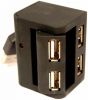 Olcsó Konig USB 2.0 HUB , 4 port (2 rotate) (USB2HUB18) (IT3162)