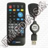 Olcsó IT Media PC Remote Controll Infra *Mouse Function* black (IT8160)