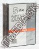 Olcsó DVD Case, DOUBLE (5-pack) (IT5007)