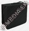 Olcsó CD Wallet 400 pcs *Simple* (IT5719)