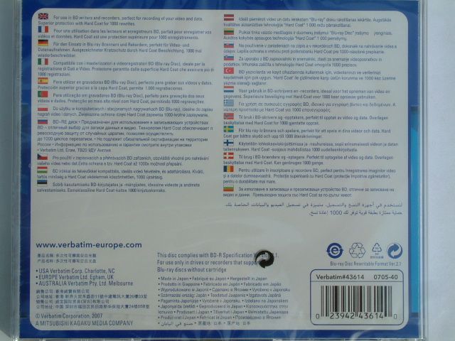 Verbatim BluRay BD-RE (RW) 2x (25GB) NormalJC 43615 (IT5983) Image of Verbatim BluRay BD-RE (RW) 2x (25GB) NormalJC 43615 (IT5983)