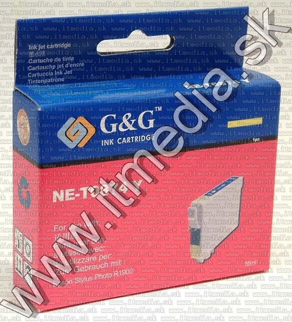 Image of Epson ink (GnG) 0T874 *Y* (IT4795)