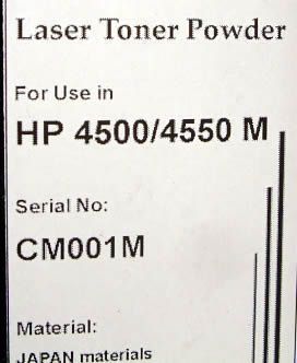 Image of IT Media HP 4500 refill powder Magenta 200g CM-001M (IT2885)