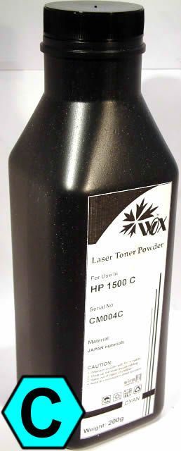 Image of IT Media HP 1500 refill powder Cyan 40g (IT2892)