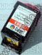 Lexmark ink (itmedia) 12A1980C 3color *CLONE* (IT0150) Image of Lexmark ink (itmedia) 12A1980C 3color *CLONE* (IT0150)