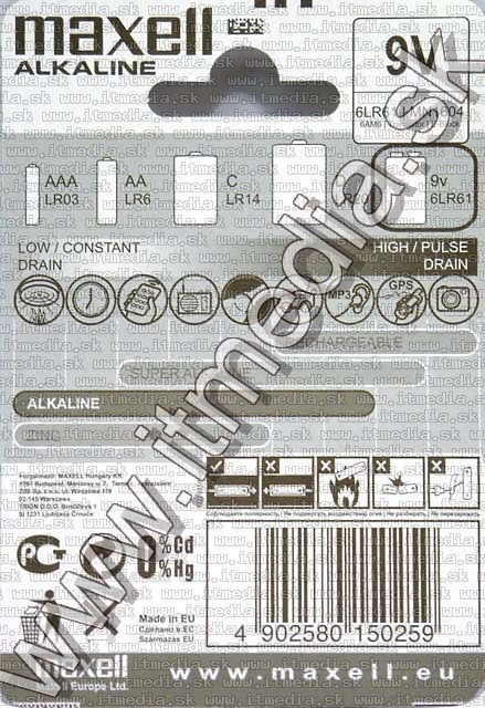 Image of Maxell battery ALKALINE 1x9v (6LR61) (IT4468)