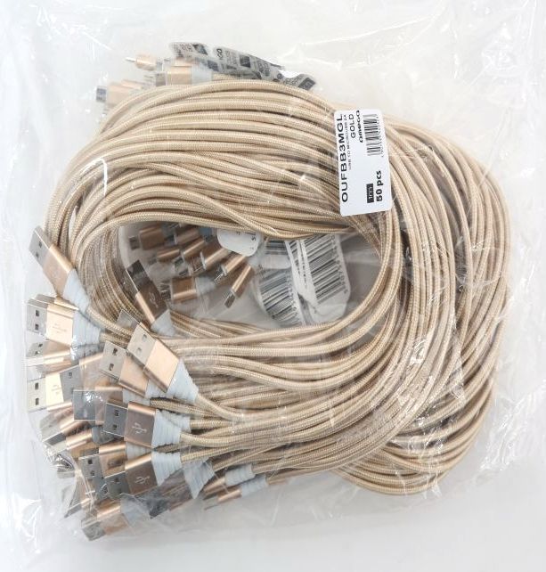 Image of USB - microUSB cable Copper 1m *Gold* Fabric Braided 2A HQ BULK Info! (IT14403)