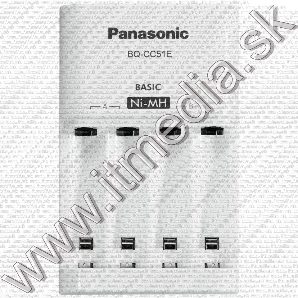 Image of Panasonic Eneloop Battery Charger Basic 4-pos (BQ-CC51) (IT10480)