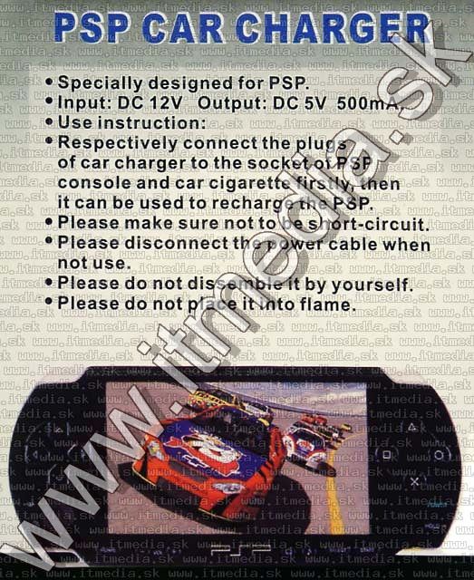Image of Compatible PSP 12v Car Charger (IT2323)