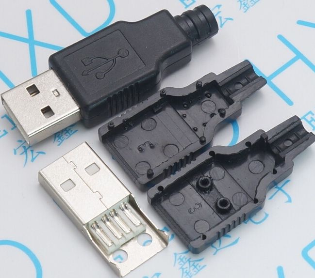 Image of USB Male A connector **plastic housing** (IT10914)