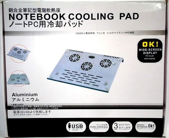 Image of Notebook cooler 3-fan (Aluminium) (IT3348)