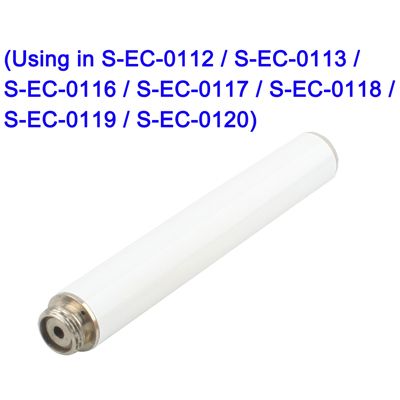 Image of Electronic *mini* E-Cigarette Battery (Type 03-04-05) (IT9567)