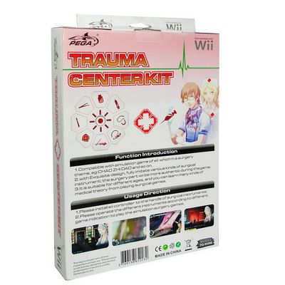 Image of Pega Wii Trauma Center Kit (compatible, Wü) (IT4393)