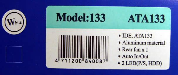 Image of Internal IDE Mobile Rack Metal *Beige* (IT3454)