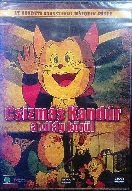 Image of DVD film *Csizmás kandúr a világ körül* (Magyar) (IT12687)