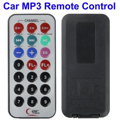 Image of Car FM MP3-WMA-MP4 player *REMOTE* (IT9156)