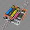 Canon ink (itmedia) ***IP7250 MULTIPACK*** *CHIP* ECO (IT10509) Canon ink (itmedia) ***IP7250 MULTIPACK*** *CHIP* ECO (IT10509)