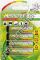 Memorex Akku HR06 4x2100 mAh AA *BLISTER* (IT13864) Memorex Akku HR06 4x2100 mAh AA *BLISTER* (IT13864)