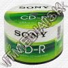 Olcsó Sony CD-R 48-52x ----50cw---- (IT4938)
