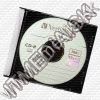 Olcsó Verbatim CD-R SlimJC Extra Protection *REPACK* (IT7685)