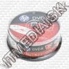 Olcsó HP DVD-R 16x 25cake (CMC) (IT10721)