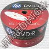 Olcsó HP DVD-R 16x **50cw** Fullprint CMC (IT10304)