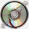 Olcsó Omega Freestyle DVD-R 16x Paper (IT11278)