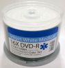 Olcsó Traxdata DVD-R 16x 50cake *Medical Grade* Fullprint (IT14691)