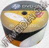 Olcsó HP DVD+R 16x 50cw FullPrint (IT10306)