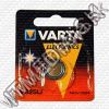 Olcsó Varta Alkaline Button Battery V625U (IT2329)