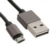 Olcsó Omega univerzális végű microUSB-USB kábel 1m 2.4A info! (IT14388)