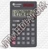Olcsó Platinet Calculator PM 008 (12 digit) (IT7058)
