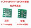 Olcsó Elektronikai alkatrész (Tokozás konverter) DIP-8 -ról SO8/MSOP8/TSSOP8 (IT10325)